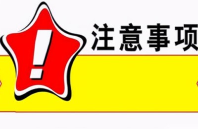 注册会计师培训机构好还是网校好(注册会计师网络培训哪个机构好)