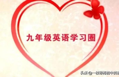 责任感英文(社会责任感英文)