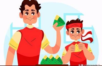 端午活动方案(端午节活动策划案)