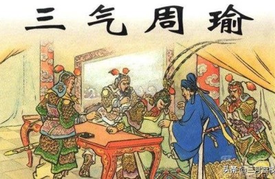 诸葛亮的成语(诸葛亮的成语故事有哪些)