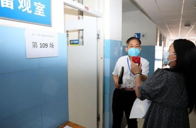 聊城二级建造师报名(聊城二级建造师报名时间)