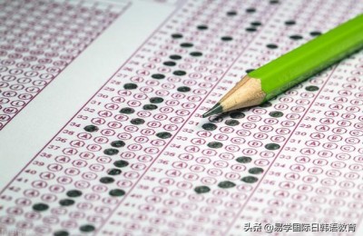 西安日语(西安日语培训)
