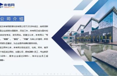 湖北二级建造师证件(湖北二级建造师证件领取)