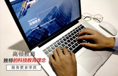 大学在校生考注册会计师(在校大学生怎么考注册会计师)
