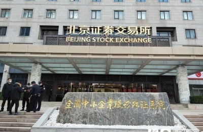 注册会计师筹资和普通股票的区别(注册会计师懂股票吗)