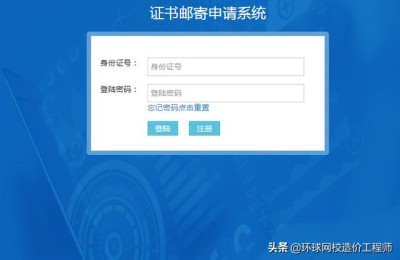 池州二级建造师考试地点(安徽池州二级建造师考试时间)