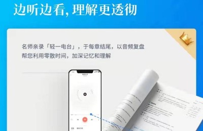 注册会计师与中级会计师哪个难(注册会计师与中级会计师哪个难考)