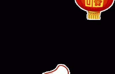 除夕祝福(除夕祝福语)