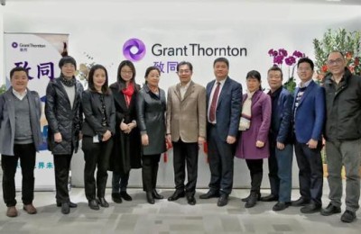 广州省注册会计师协会图片(广州市注册会计师协会地址)