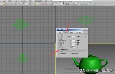 家装设计师培训(家装设计师培训学校)