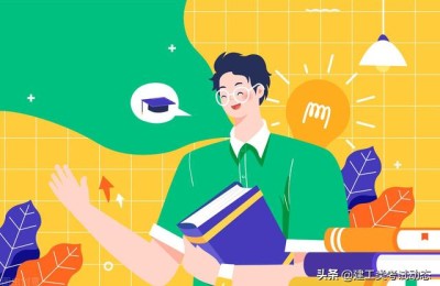 二级建造师李昌春讲的好(一级建造师李昌春)