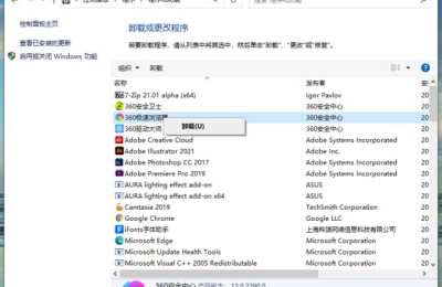 电脑定时开机(电脑定时开机怎么设置方法)