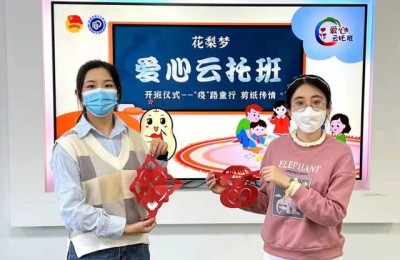 上海二级建造师电子注册证(上海二级建造师电子注册证书在哪里下载)