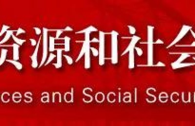 沈阳2021年二级建造师(沈阳2021年二级建造师考试时间)