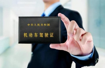 二级建造师b证有效期(二级建造师b证有效期几年)