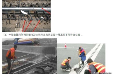 二级建造师 安装工程(二级建造师安装工程包括哪些内容)
