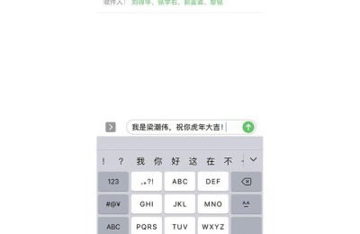 群发祝福短信(群发祝福短信2022)
