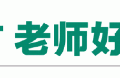 高新技术企业注册会计师难度(高新技术企业会计复杂吗)