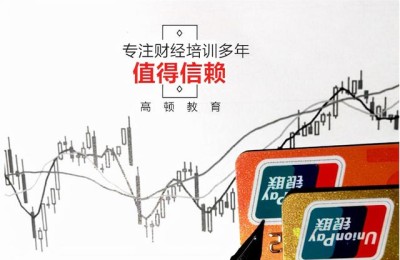 注册会计师协会行业会费(中国注册会计师协会会费)