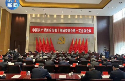2013陕西分数线(陕西2013年分数线)