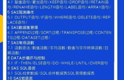 信贷工作总结(信贷工作总结及计划)