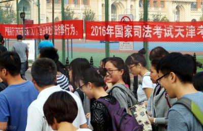 律师和注册会计师考试哪个难(注册会计师与律师哪个难考)