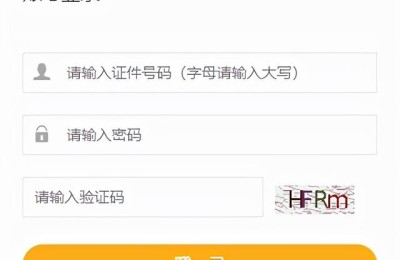 2018二级建造师修改(二级建造师改版)