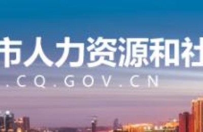 重庆二级建造师培训班好久开始(重庆二级建造师培训机构)