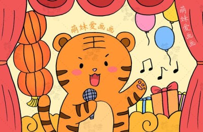 元旦黑板报内容(元旦黑板报内容文字简短)