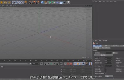 网站设计软件(网页设计软件有哪些)
