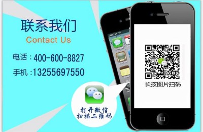 宁波日语培训学校(宁波日语培训学校哪里的比较好)
