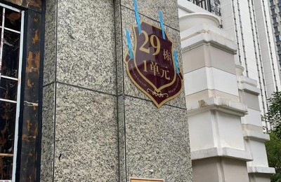 回家的暖心短句(回娘家幸福的话暖心)