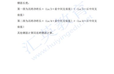 甘肃二级建造师试题(甘肃二级建造师试题及答案)