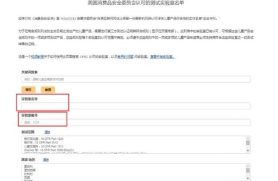 注册会计师考试怎么审核(注册会计师考试资格审核)
