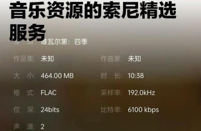 平板电脑连接电脑(平板电脑连接电脑只显示充电)