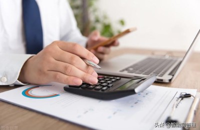 注册会计师中当期损益受什么影响(会计中影响当期损益的有哪些)