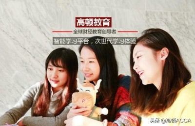 数学不好的人能考注册会计师(数学不好的人能考注册会计师吗)