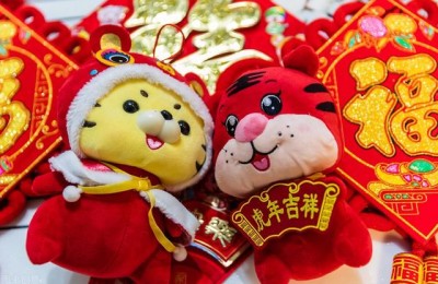 元旦搞笑祝福短信(元宵节祝福搞笑短信)