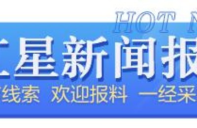 四川省二级建造师水利水建(四川水利工程)