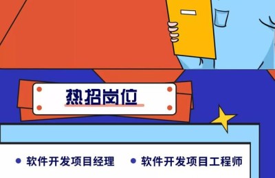 义乌二级建造师招聘(义乌一级建造师招聘)
