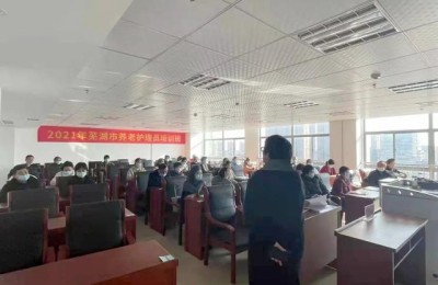 芜湖二级建造师培训机构(芜湖建造师培训班)
