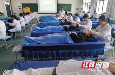 保健按摩师培训机构(保健按摩师培训机构教学服务建议)