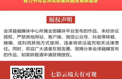 中华魂征文(中华魂征文2000字)