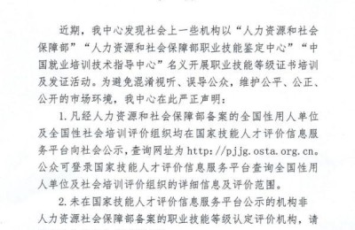法律职业资格证和注册会计师(法律职业资格证和注册会计师证)