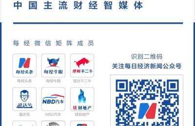 二级建造师照片有水印有影响吗(二级建造师照片怎么处理)