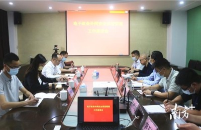 保密工作调研报告(保密工作调研报告如下)