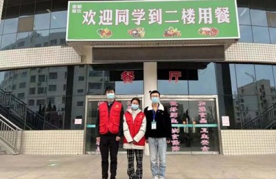 淄博职业技术学院(淄博职业技术学院官网)