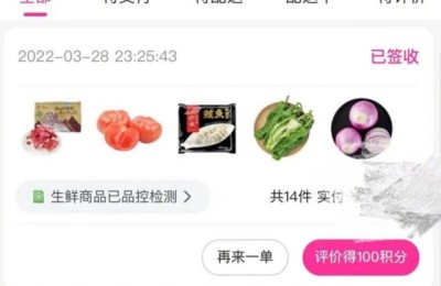 上海二级建造师停考的原因(2020年上海二级建造师停考)