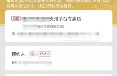 注册会计师必刷550题下软(注册会计师必刷550题怎么样)