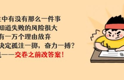 深圳市二级建造师报名条件(深圳市二级建造师报考条件)